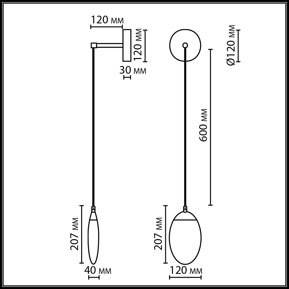 Бра с плафоном в форме капли Crystal Transparent Drop в Ростове-на-Дону