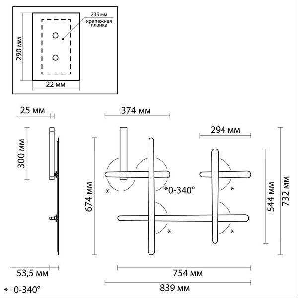 Бра Rolf Black Labarint Lines в Ростове-на-Дону