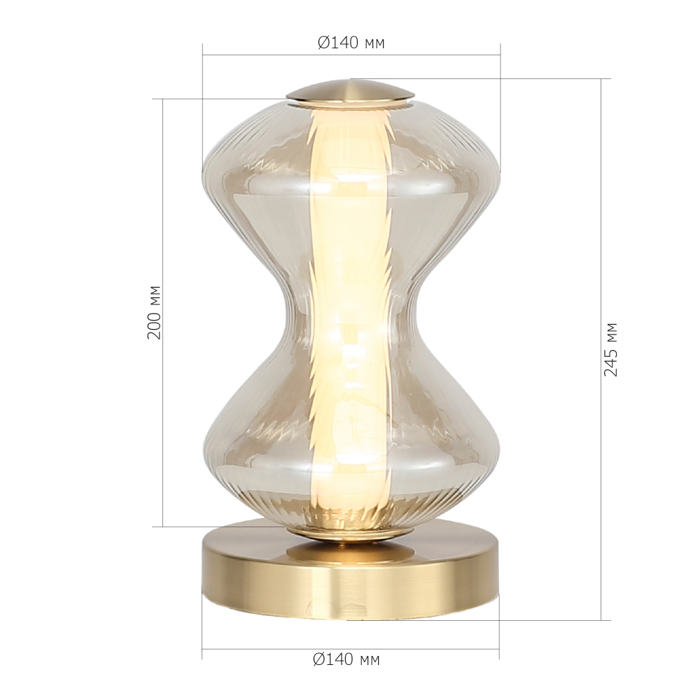 Настольная лампа светодиодная с волнообразным стеклянным плафоном Amphora of Light в Ростове-на-Дону