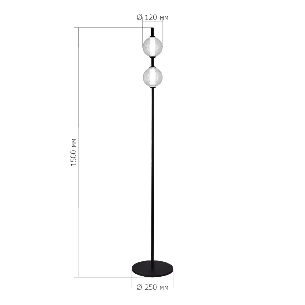 Торшер с 2-мя сферическими стеклянными плафонами Splatter в Ростове-на-Дону