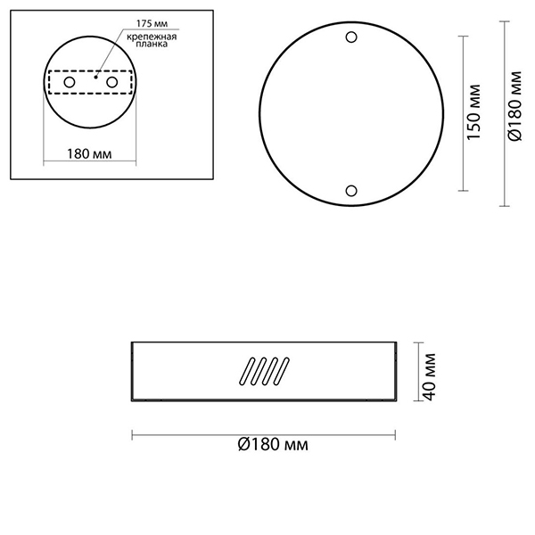 Основание для светильника Ring Horizontal Bronze 18 в Ростове-на-Дону