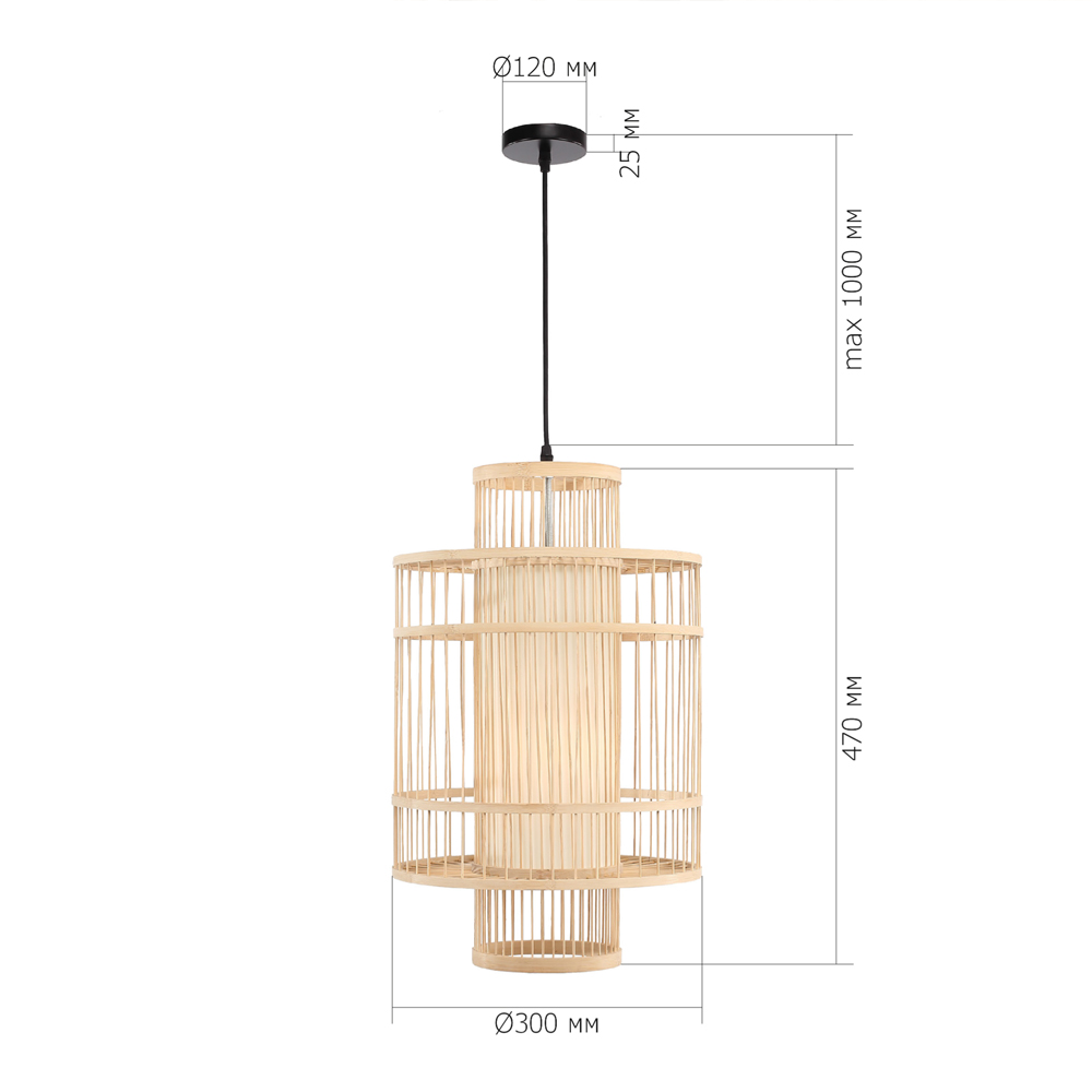 Подвесной светильник из деревянных прутьев с плафоном из натуральной ткани Light Inside the Cell в Ростове-на-Дону