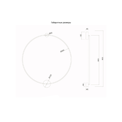 Бра светодиодное круглой формы с рамкой цвета латунь Ring Horizontal Бра светодиодное круглой формы с рамкой цвета латунь Ring Horizontal в Ростове-на-Дону
