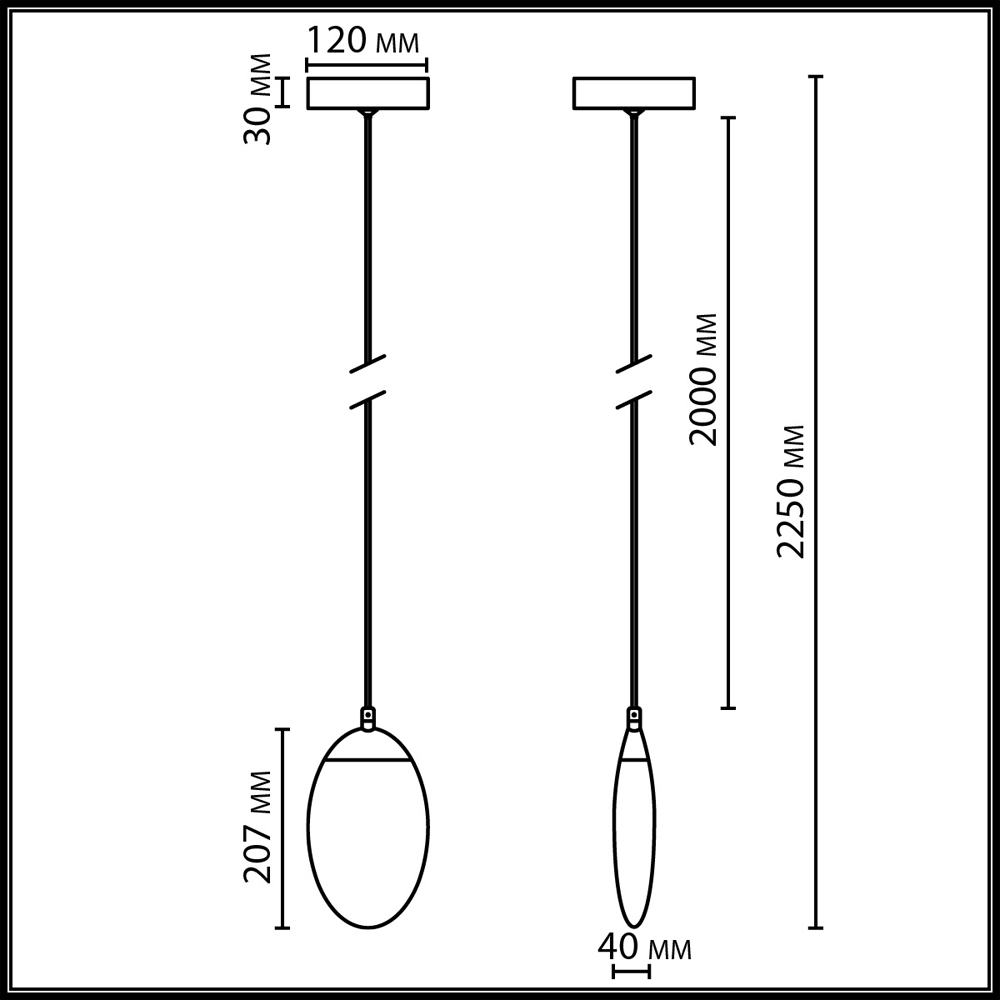 Подвесной светильник с плафоном в форме капли Crystal Transparent Drop в Ростове-на-Дону