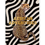 Подарочнный коллекционный фото альбом AFRICAN ADVENTURES NEW 2023 ASSOULINE HC UNBELIEVABLE ILLUSTRATIONS Safari варинант исполнения - 2 | Loft Concept в Ростове-на-Дону