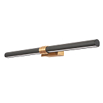 Бра линейное цилиндрической формы Trumpet tube варинант исполнения - 3 | Loft Concept в Ростове-на-Дону