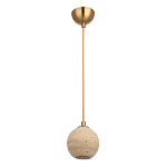 Подвесной светильник с шарообразным плафоном из травертина Shaw Marble Lighting варинант исполнения - 1 | Loft Concept в Ростове-на-Дону