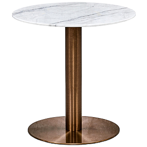 Обеденный стол Modesto Dinner Table Copper