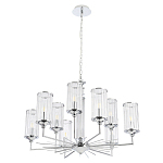 Люстра с 9-ю цилиндрическими стеклянными плафонами Jeanette варинант исполнения - 9 | Loft Concept в Ростове-на-Дону