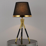 Настольная лампа с коричневым тканевым абажуром Black Tripod варинант исполнения - 1 | Loft Concept в Ростове-на-Дону