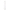Бутылка Seletti Estetico Quotidiano Large