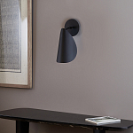 Бра с поворотным плафоном Aracea Black Wall Lamp варинант исполнения - 11 | Loft Concept в Ростове-на-Дону