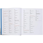 Книга Brick by brick Klanten Robert варинант исполнения - 5 | Loft Concept в Ростове-на-Дону