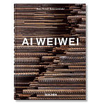 Ai Weiwei 40th Edt варинант исполнения - 1 | Loft Concept в Ростове-на-Дону