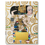 Подарочная большая книга полное собрание Густава Климта Gustav Klimt XXL варинант исполнения - 1 | Loft Concept в Ростове-на-Дону