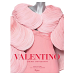 Подарочная Книга Valentino: Themes and Variations варинант исполнения - 1 | Loft Concept в Ростове-на-Дону
