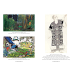 Подарочный Арт-альбом Лев Бакст Серия Великие полотна варинант исполнения - 9 | Loft Concept в Ростове-на-Дону