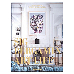 Maximalism by Sig Bergamin Книга варинант исполнения - 1 | Loft Concept в Ростове-на-Дону