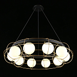 Люстра подвесная круглая с белыми плафонами Martin варинант исполнения - 2 | Loft Concept в Ростове-на-Дону