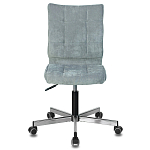 Офисное кресло в серо-голубом велюре Bureaucrats варинант исполнения - 2 | Loft Concept в Ростове-на-Дону