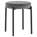 Табурет с мягким круглым сиденьем RIO Grey варинант исполнения - 1 | Loft Concept в Ростове-на-Дону