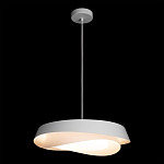 Подвесной светильник круглый белого цвета из металла Vita Cuna варинант исполнения - 2 | Loft Concept в Ростове-на-Дону