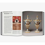 Книга The Complete Pattern Directory: 1500 Designs from All Ages and Cultures варинант исполнения - 6 | Loft Concept в Ростове-на-Дону