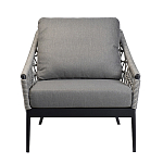 Кресло уличное темно-серое Street Bliss варинант исполнения - 1 | Loft Concept в Ростове-на-Дону