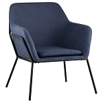 Кресло на основании из металла Racks варинант исполнения - 1 | Loft Concept в Ростове-на-Дону