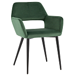 Стул с подлокотниками зеленый NEASAN STOOL варинант исполнения - 1 | Loft Concept в Ростове-на-Дону