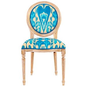 Стул Ikat Pattern Голубой
