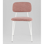 Стул Chao розовый варинант исполнения - 4 | Loft Concept в Ростове-на-Дону