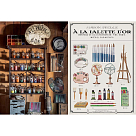 Книга Extraordinary Collections: French Interiors варинант исполнения - 5 | Loft Concept в Ростове-на-Дону