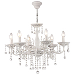 Люстра подвесная The quiet glow of the lights варинант исполнения - 1 | Loft Concept в Ростове-на-Дону