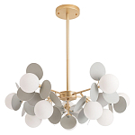 Люстра на штанге с 10-ю белым шарообразным плафоном и декоративными металлическими элементами в виде лепестков серого цвета Matisse варинант исполнения - 1 | Loft Concept в Ростове-на-Дону