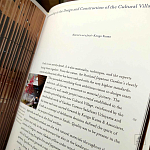 Книга Kengo Kuma: Japanese Portland Garden Bognar Botond, Bognar Balazs варинант исполнения - 3 | Loft Concept в Ростове-на-Дону