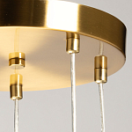 Люстра с 5-ю матовыми белыми стеклянными плафонами волнообразной формы Lucid Rain  варинант исполнения - 9 | Loft Concept в Ростове-на-Дону