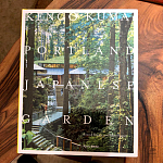 Книга Kengo Kuma: Japanese Portland Garden Bognar Botond, Bognar Balazs варинант исполнения - 1 | Loft Concept в Ростове-на-Дону