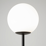 Напольный торшер светодионый Twins 3000К 20Вт варинант исполнения - 4 | Loft Concept в Ростове-на-Дону