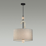 Люстра с серым тканевым плафоном Flourish варинант исполнения - 3 | Loft Concept в Ростове-на-Дону