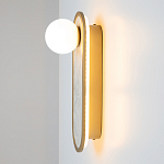 Бра перламутровый с плафоном Lunaris 33 см варинант исполнения - 5 | Loft Concept в Ростове-на-Дону