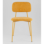 Стул Chao желтый варинант исполнения - 4 | Loft Concept в Ростове-на-Дону