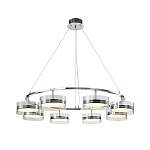 Люстра светодиодная с 8-ю прозрачными плафонами цилиндрической формы из акрила и стекла с пультом для регулировки света Glass Lamp Chromium варинант исполнения - 2 | Loft Concept в Ростове-на-Дону