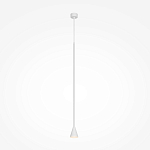 Подвесной светильник Austere white варинант исполнения - 1 | Loft Concept в Ростове-на-Дону