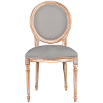 Стул из массива бука светло-серый Solid Luxury варинант исполнения - 1 | Loft Concept в Ростове-на-Дону