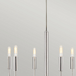 Люстра с 6-ю лампами на тонких изогнутых рожках в современном стиле Feiss варинант исполнения - 10 | Loft Concept в Ростове-на-Дону