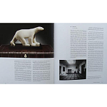 Discussing the Rise of French Art Deco with Author Jared Goss варинант исполнения - 5 | Loft Concept в Ростове-на-Дону