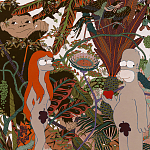 Мебельная ткань Велюр 145 см Т4-90 варинант исполнения - 1 | Loft Concept в Ростове-на-Дону