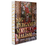 Книга подарочная Смелый бразильский стиль Сиг Бергамина Assouline Maximalism by Sig Bergamin варинант исполнения - 1 | Loft Concept в Ростове-на-Дону
