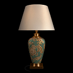 Настольная лампа бирюзовая с цветочным принтом Turquoise Flight варинант исполнения - 2 | Loft Concept в Ростове-на-Дону